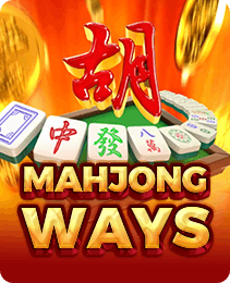 Mahjong Ways slot game by PG Soft on the u7777 app
