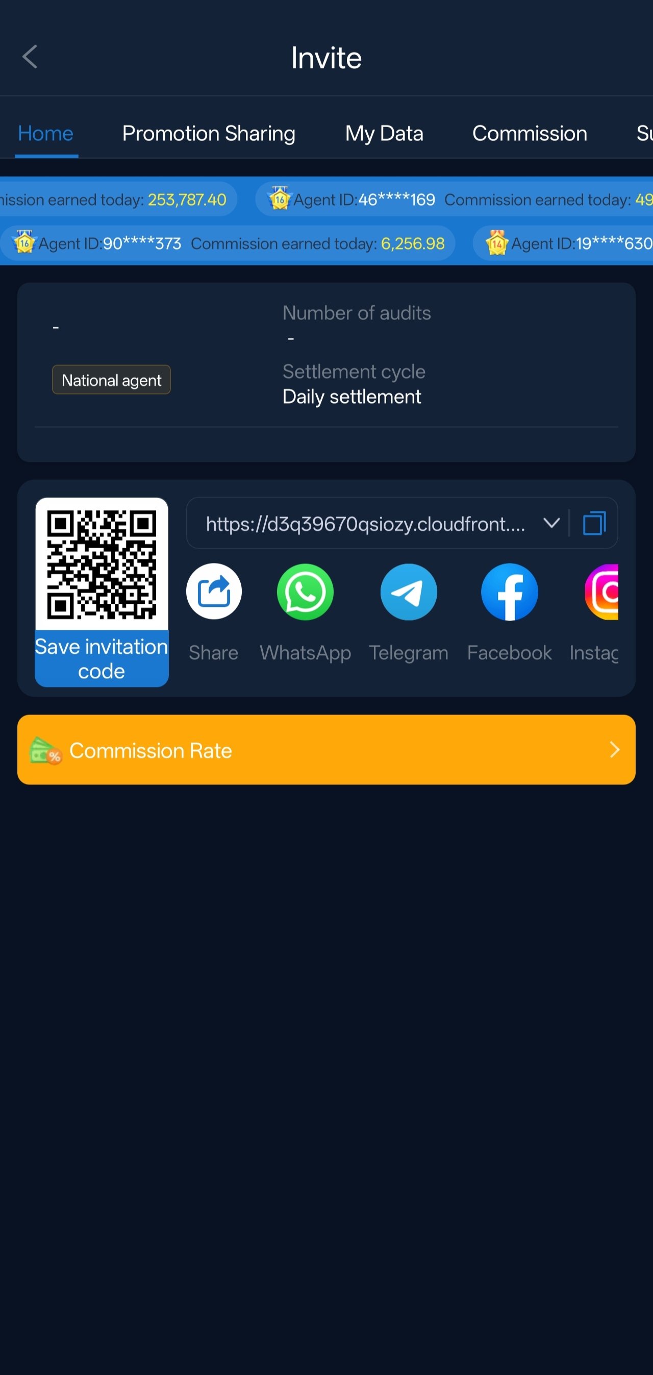 u7777 invite page with referral QR code and commission rates