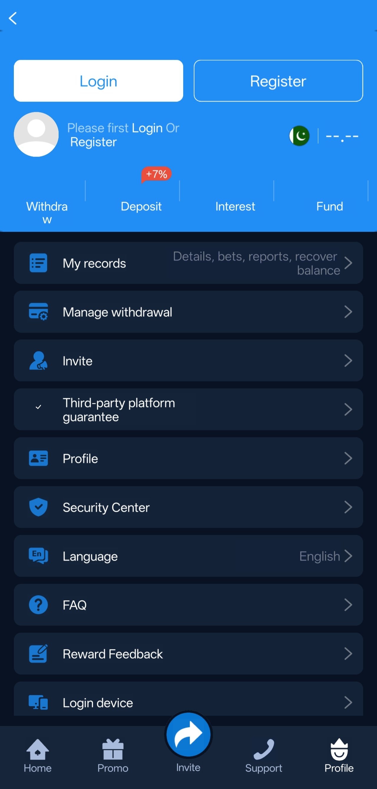 u7777 profile menu with records, withdrawal management and security centre